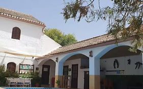 Alojamiento El Cortijuelo
